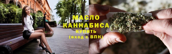 MESCALINE Богородск